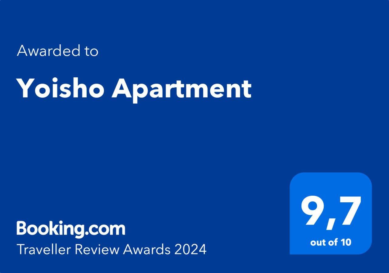 Yoisho Apartment Kołobrzeg Esterno foto